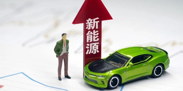 崔东树：#2023年10月中国占世界份额67%