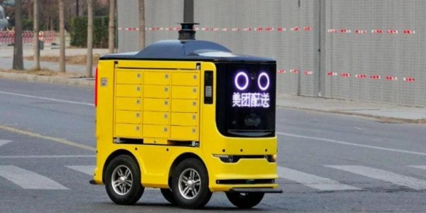 京东物流、美团、新石器获国内首批无人配送车上路资质