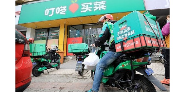 互联网卖菜，两大巨头同日宣布一件大事（3）