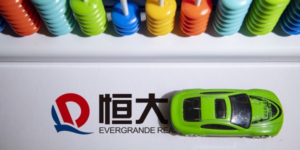 恒大集团：恒驰 5 今日在天津工厂正式量产